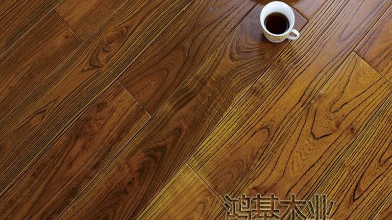 三层实木地板定制，揭秘工厂价格背后的秘密