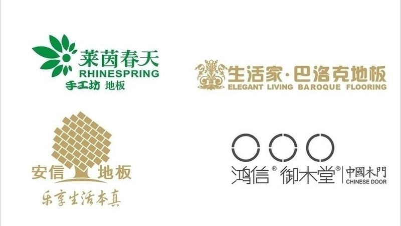 强化复合地板胶水：批发报价背后的技术考量